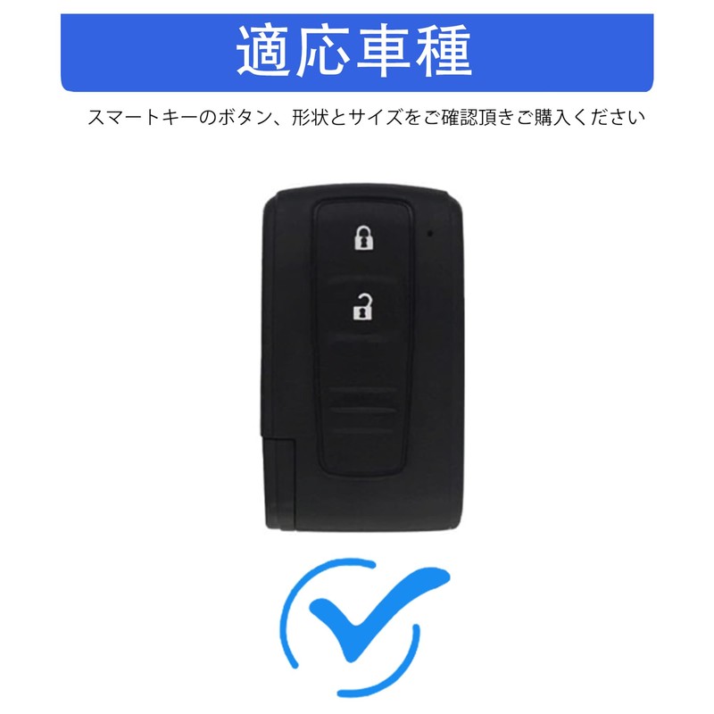 Toyota Daihatsu Key Case, Tanto Custom, Smart Key Case, Tanto