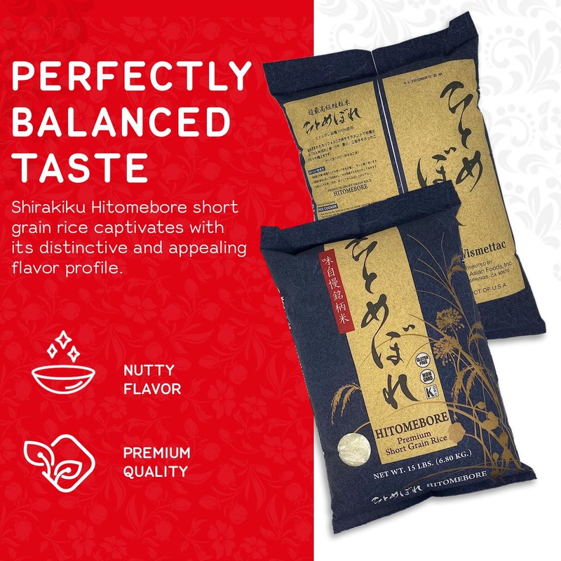 SHIRAKIKU Hitomebore Short Grain Rice | Japanese Style White Short
