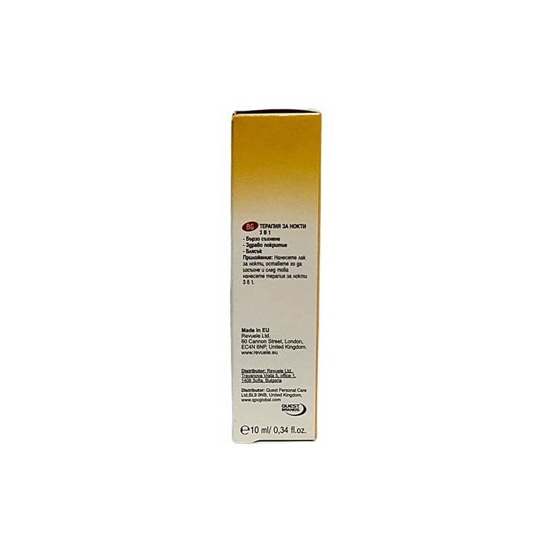 Revuele - Fast Dry, Hard Coat & Glossy Shine 3in1