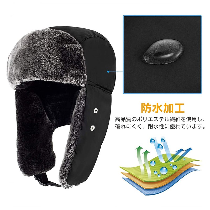 lapset Pilot Cap, Flying Hat, Flight Cap, Climbing Hat, Cold