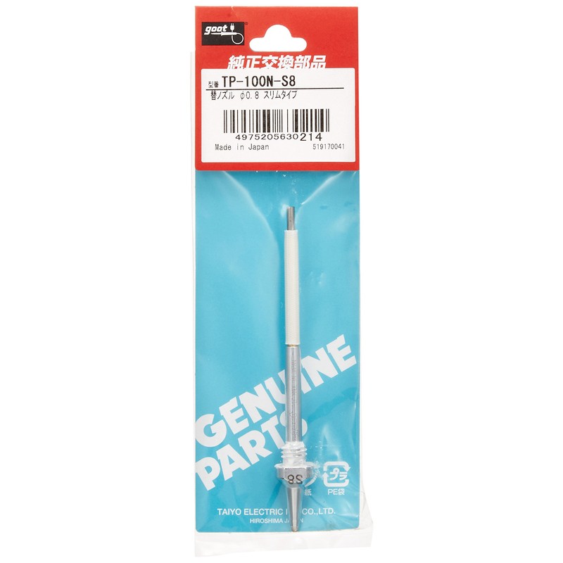 Goot Replacement Nozzle φ0.8 mm Slim TP-100/200N-S8