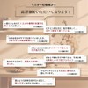 女性向けマルチビタミン 31種類の栄養素 チュアブル カフェオレ味 レディース サプリメント (14)