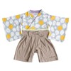 Kyoetsu Rompers, Hakama, Girls, Boys, Coveralls, Baby, Sumikko Gurashi, saxon