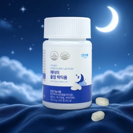 Atomy Sweet Sleep Lactium 60 tablets, 1 month supply, helps with deep sleep and relieves stress / 애터미 꿀잠 락티움 60정 1개월분 숙면 도움 스트레스 완화