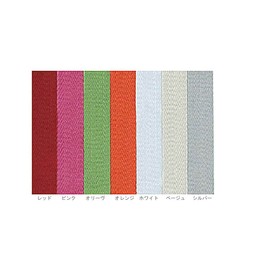 VIVA Cotton Bar Tape, White, White