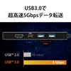j5 create USB 3.0 5 in 1 Dual Monitor Mini