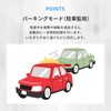Drive Recorder, Small, Front and Rear Camera, 2 Megapixels, Full