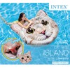 Intex Cat Face Inflatable Island, 58in x 53in, Multicolor, Model:58784EP
