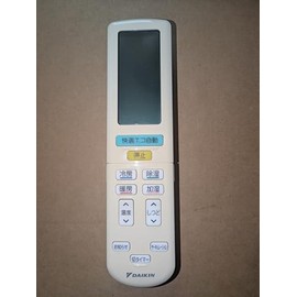 Daikin ARC472A34 Genuine Air Conditioner Remote Control