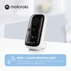 Motorola Nursery BabyPhone PIP10-230V Portable Parent Unit 300 m Range
