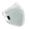 ZERO-FACTORY [COOL MAX] [White] Washable Summer Mask, Contact Cooling Protection,