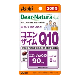 Dear Natura Style Coenzyme Q10, 20 Capsules (20 Day Supplement), Asahi Supplement, Dear-Natura, Made in Japan Factory, Estimated 1 Per Day, Pouch