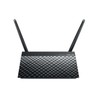 Asus RT-AC51U 4-Port Wireless Router- Black