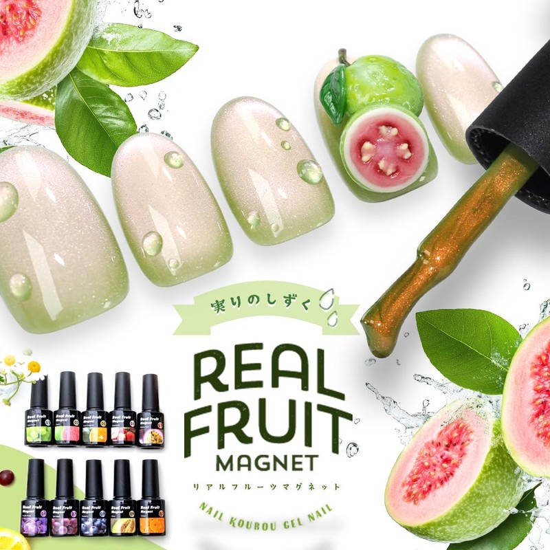 Real Fruit Magnet, 08 Real Fruit Magnet, Magnetic Nail, Color