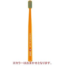 Curaprox Ultra Fine Bristle Toothbrush CS5460 - 1 Piece