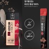 Gene Wells 6-year-old red ginseng essence stick balance red ginseng
