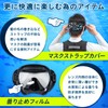 WATER GAMES Snorkeling Snorkel Mask Snorkel Set of 2 -