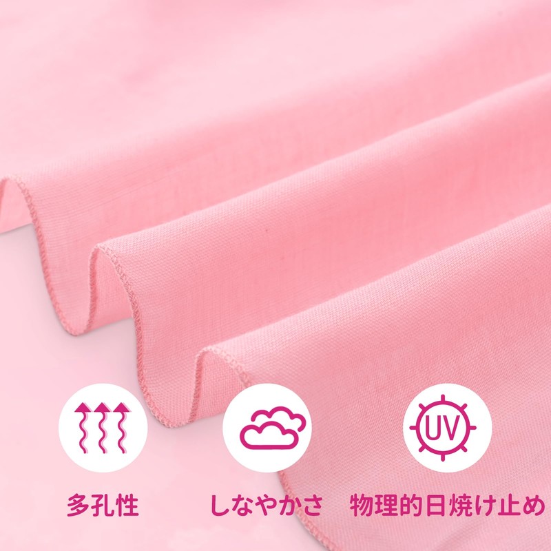 [Formemory] Stole, Spring Product, Large Stall, UV Protection, Embroidery, Large
