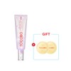 Tocobo Collagen Brightening Eye Gel Cream 30mL / 콜라겐 브라이트닝