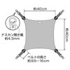 ペティオ (Petio) ネココ キャットハンモック 猫用