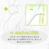 iSDG Medicinal Food Source Dot Com One Push Threaded Toothpicks