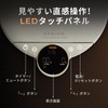 Coffee Scale - WBC World Champion Eiji Izaki Recommended Epeios