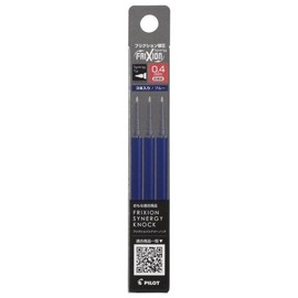 Pilot Gel Ink Ballpoint Pen Refill for FriXion Synergy Knock, 0.4mm, Ultra Fine Point, Blue, 3 Pack LFRF-143-L