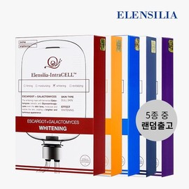 Ellencilla Intracell Mask Pack 25ml, 50 sheets (Choose 1 of 5 types) Caviar (Nutrition) / 인트라셀 마스크팩 25ml 50매 (5종 택1) 캐비어(영양)