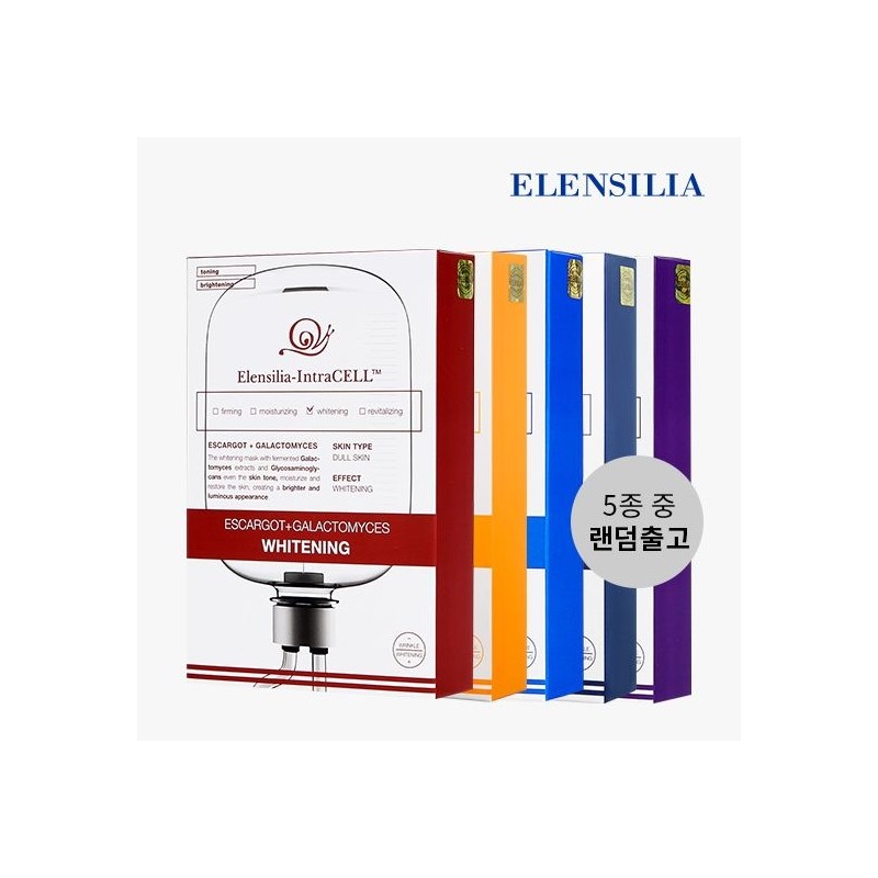 Ellencilla Intracell Mask Pack 25ml, 50 sheets (Choose 1 of