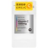 【医師監修・高濃度】 ビタミンC 1000mg タイムリリース（持続型加工） すこやかな毎日に クリニック採用原料使用 サプリ 便利なラミジップ袋入り（約30日分）