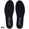 bmz-45 bmz-45 – 016 Function Insole Cuboid Balance Athlete 3.5 kyuboidobaransu Athletes 3.5 