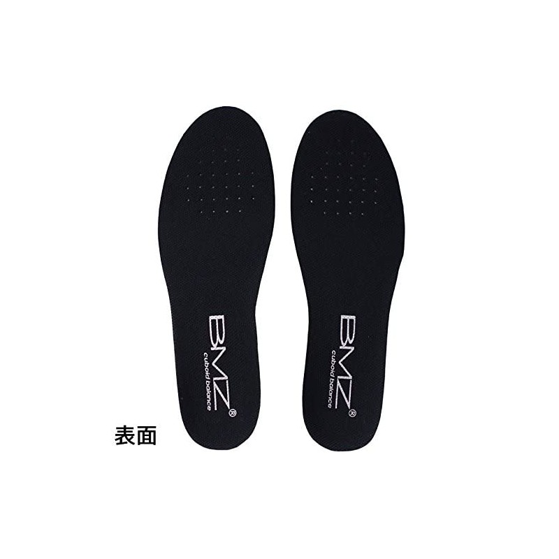 bmz-45 bmz-45 – 016 Function Insole Cuboid Balance Athlete 3.5 kyuboidobaransu Athletes 3.5 