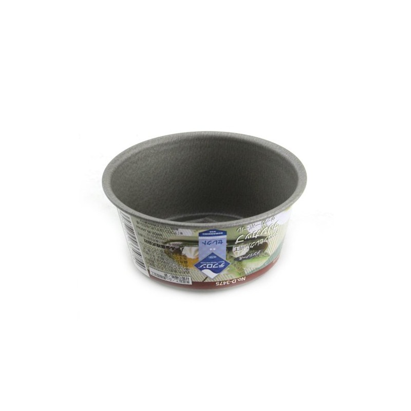 PEARL METAL Antenor D-3475 Pudding Cup Soccer Ball with Teflon
