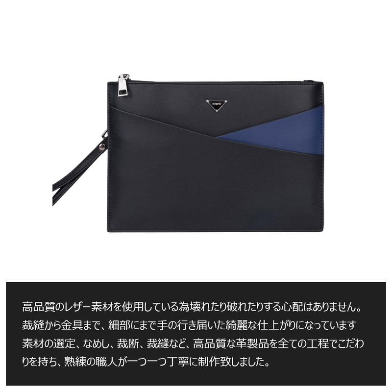 Cenvins Men's Clutch Bag, Large, Lightweight, Thin PU Leather, B5,