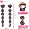 Hair Extension, Braid Wig, Set of 2, Easy to Install,