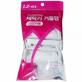 LG Top-Load Washing Machine Compatible Lint Filter (Large) 4-Pack Packaging 2ea