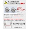GOAL Key TTX Replacement Pin Cylinder Lock GCY-88 Silver with