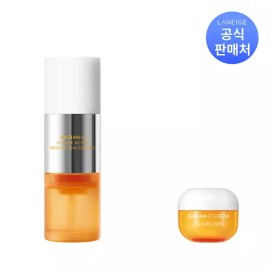 Radiance C 래디언씨 더블 액티브 브라이트닝 에센스 30g Radian-C Double Active Brightening Essence 30g