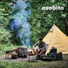 asobito ab-010OD Tool Box, Small, Olive, Approx. 11.8 inches (30