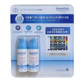 Non-Tall Ryo Jayangyunmo Hair Loss Symptoms Professional Care Shampoo Seoul Sunset 585ml / 려 자양윤모 탈모증상전문케어 샴푸 서울석양 585ml