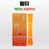 Lingti/Active/Multi-Vitamin/Mineral /10X1