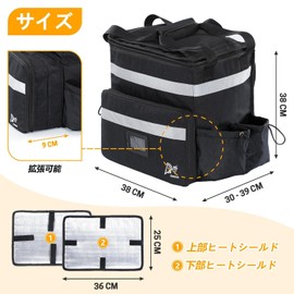 GNEGNI Delivery Bag, Large Pizza, Sushi Delivery, 11.8 gal (35 L) Large Capacity, For Bicycles, Cup Holder & Reflective Stripes, Waterproof, 2 Dividers Included, Uber Eats / Meetings Compatible