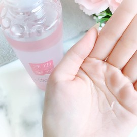 Eyewashing Moisture Lotion
