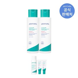 Estra A-Cica 365 Hydrating Toner pH 4.5 200ml 2 bottles / 에스트라 에이시카365 수분토너 pH4.5 200ml 2개