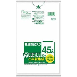 サニパック HT41容量表記入り白半透明ゴミ袋45L 10枚 HT41HCL
