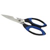 Kretzer Finny Multi-purpose Kitchen Shears - 8"