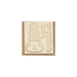 Nagano Factory KB/O Capybara-san Stamp, 11.8 x 11.8 inches (30 x 30 cm), Very Well Made in Japan