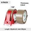 BOMEI PACK Brown Packing Tape with Dispenser, 2.6 Mil 1.88