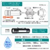 ELPA DOP-EP306 Focus LED Aluminum Light, Flashlight, Disaster Prevention, Outdoor,