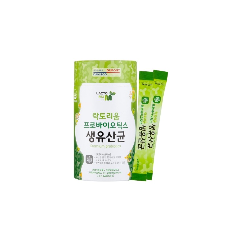 Lactorium Probiotics Live Lactic Acid Bacteria (50 Packs) / 락토리움